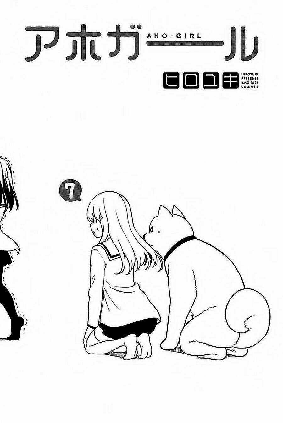 Aho Girl Chapter 98 trang 1