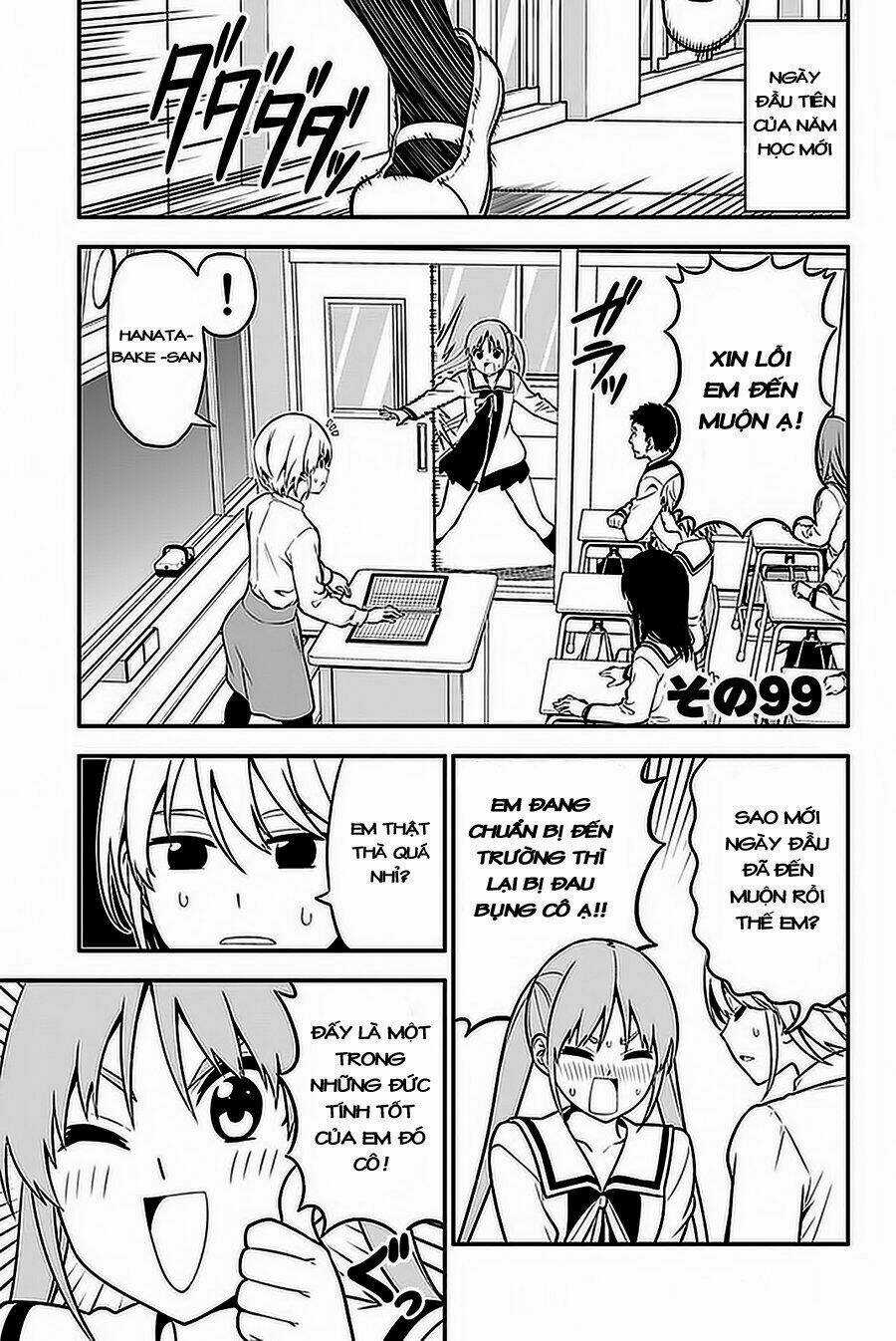 Aho Girl Chapter 99 trang 1