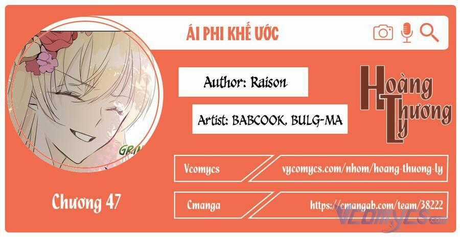 Ái Phi, Dao Của Nàng Rơi Rồi Chapter 47 trang 0