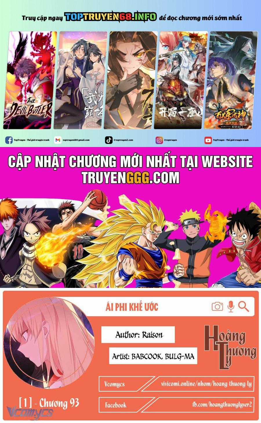 Ái Phi, Dao Của Nàng Rơi Rồi Chapter 93 trang 0