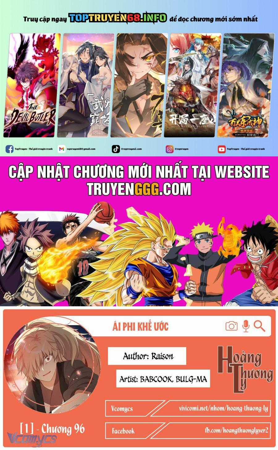 Ái Phi, Dao Của Nàng Rơi Rồi Chapter 96 trang 0