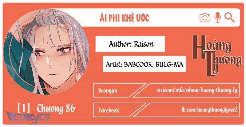 Ái Phi Khế Ước Chapter 86 trang 0