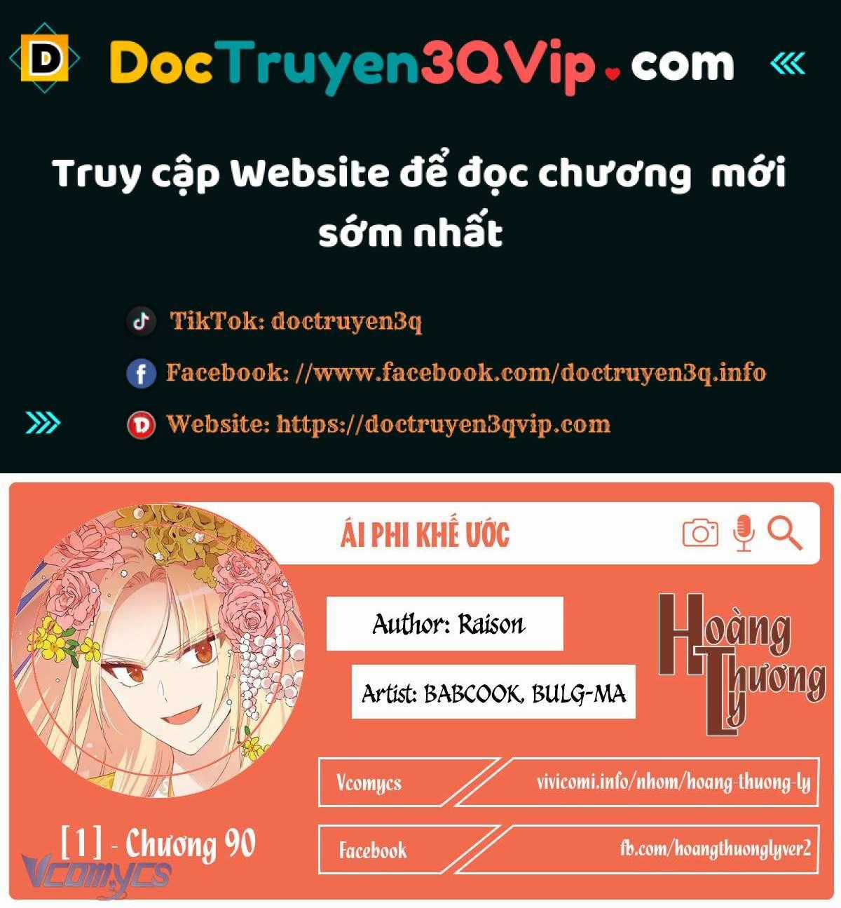 Ái Phi Khế Ước Chapter 90 trang 0