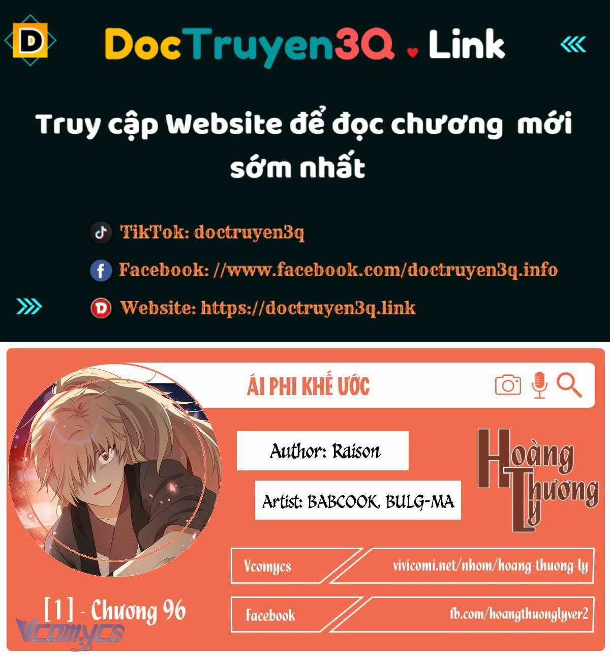 Ái Phi Khế Ước Chapter 96 trang 0