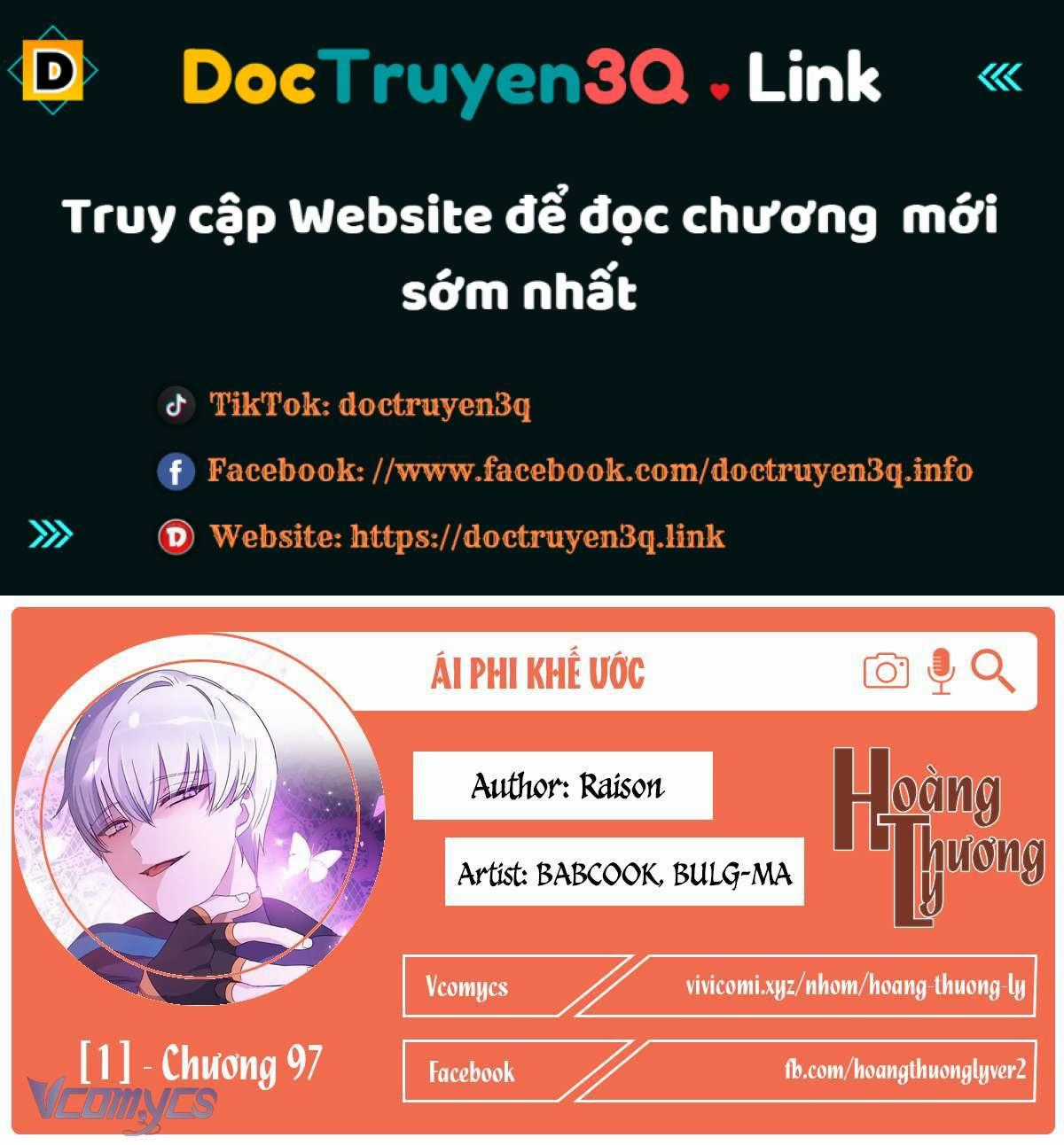 Ái Phi Khế Ước Chapter 97 trang 0