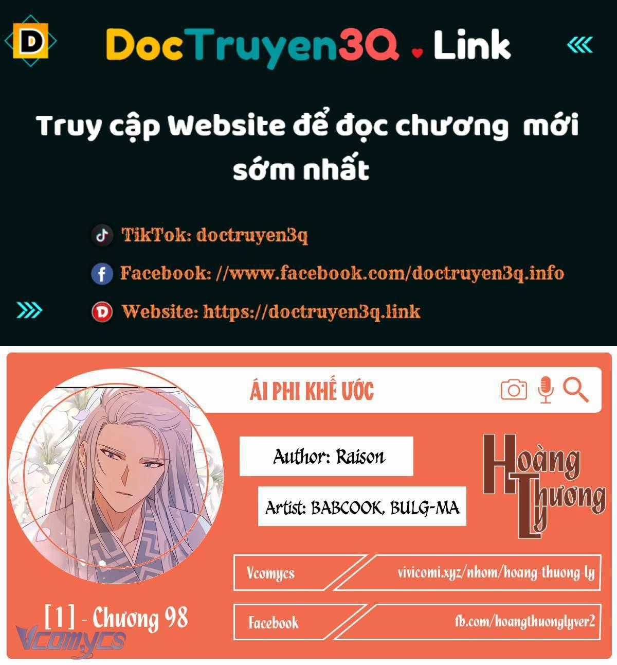 Ái Phi Khế Ước Chapter 98 trang 0