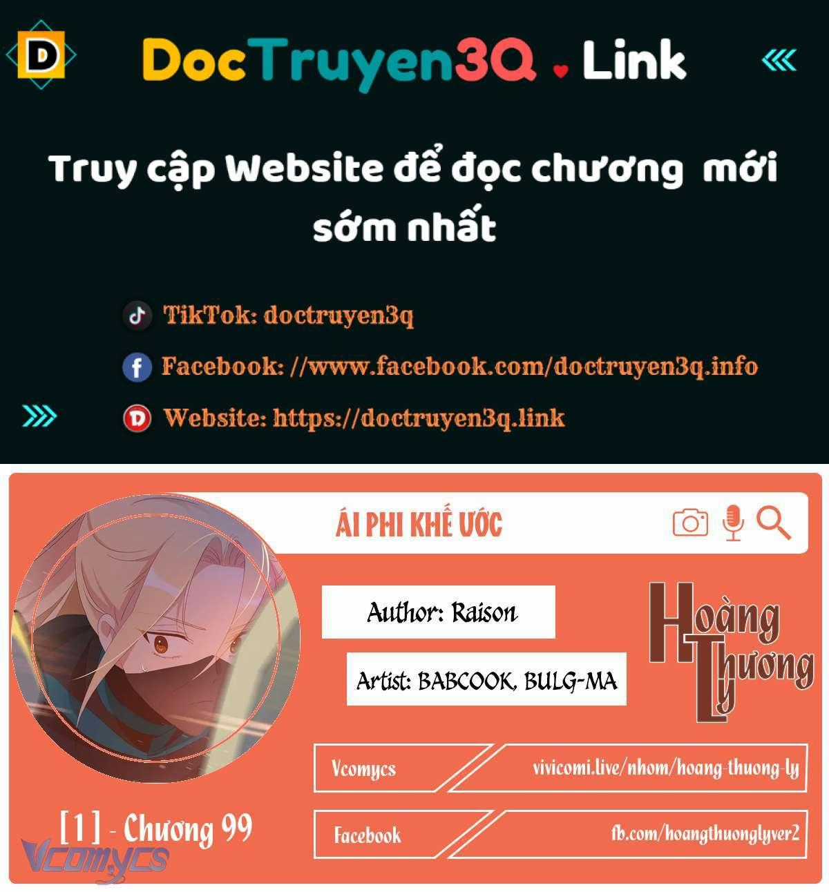 Ái Phi Khế Ước Chapter 99 trang 0