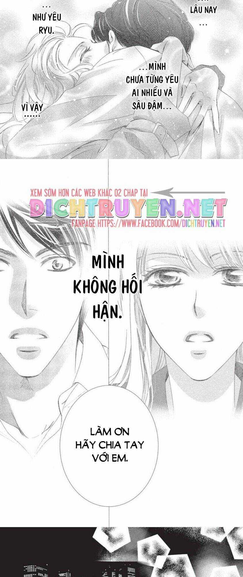 Ai Rồi Cũng Phải Kết Hôn Chapter 40 trang 1