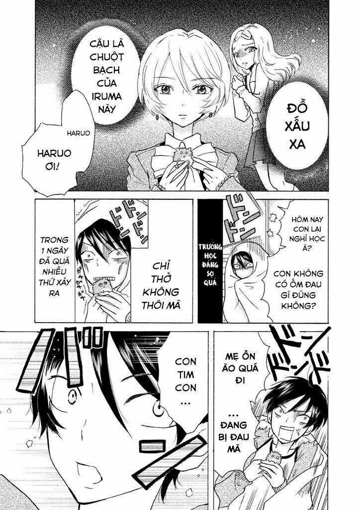 Ai-Sensei Wa Wakaranai Chapter 2 trang 0