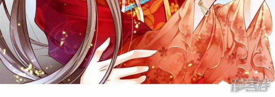 Ái Thượng Vô Địch Tiếu Hoàng Hậu Chapter 108 trang 1