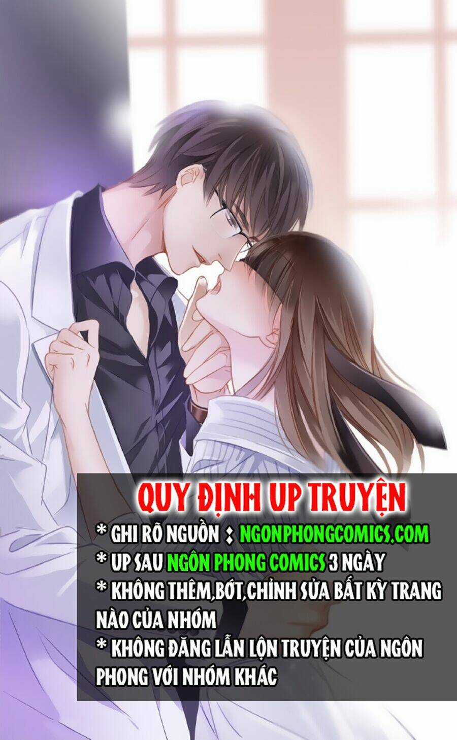 Ái Thượng Vô Địch Tiếu Hoàng Hậu Chapter 11 trang 0