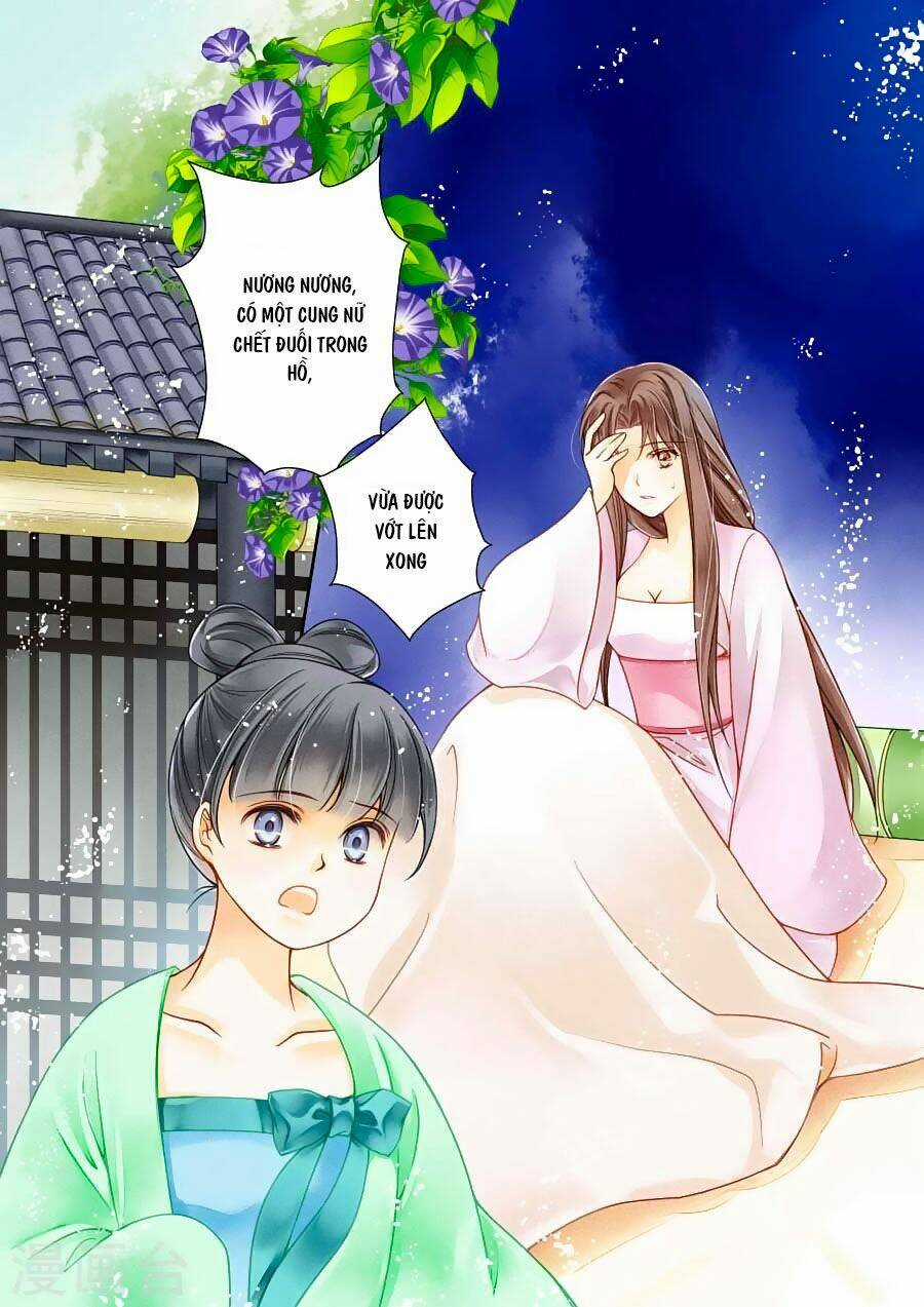 Ái Thượng Vô Địch Tiếu Hoàng Hậu Chapter 15 trang 1