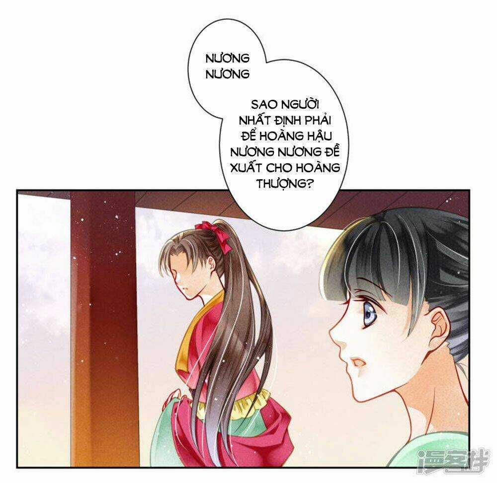 Ái Thượng Vô Địch Tiếu Hoàng Hậu Chapter 84 trang 1