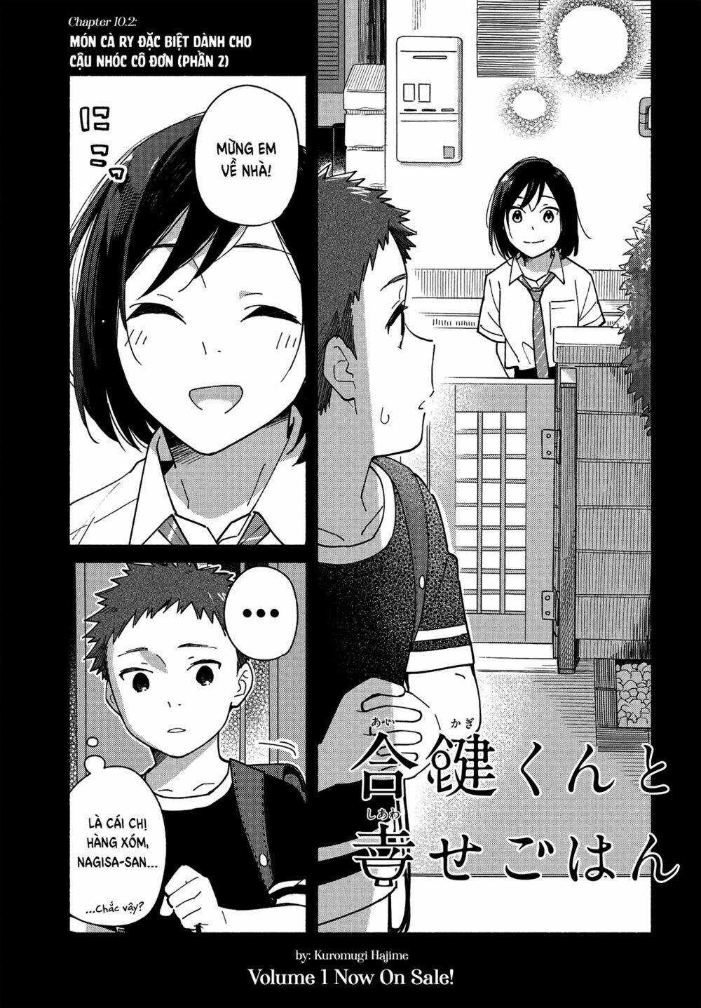 Aikagi-Kun To Shiawase Gohan Chapter 10.2 trang 0