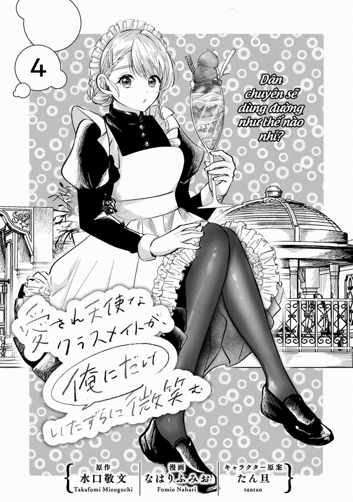 Aisare tenshina kurasumeito ga, ore ni dake itazura ni hohoemu Chapter 4 trang 1