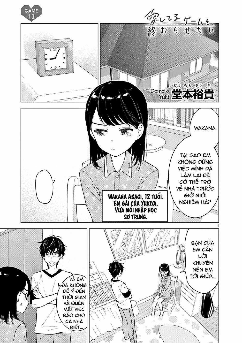 Aishiteru Game Wo Owarasetai Chapter 12 trang 1