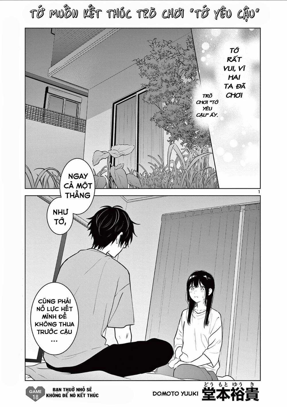 Aishiteru Game Wo Owarasetai Chapter 18 trang 1