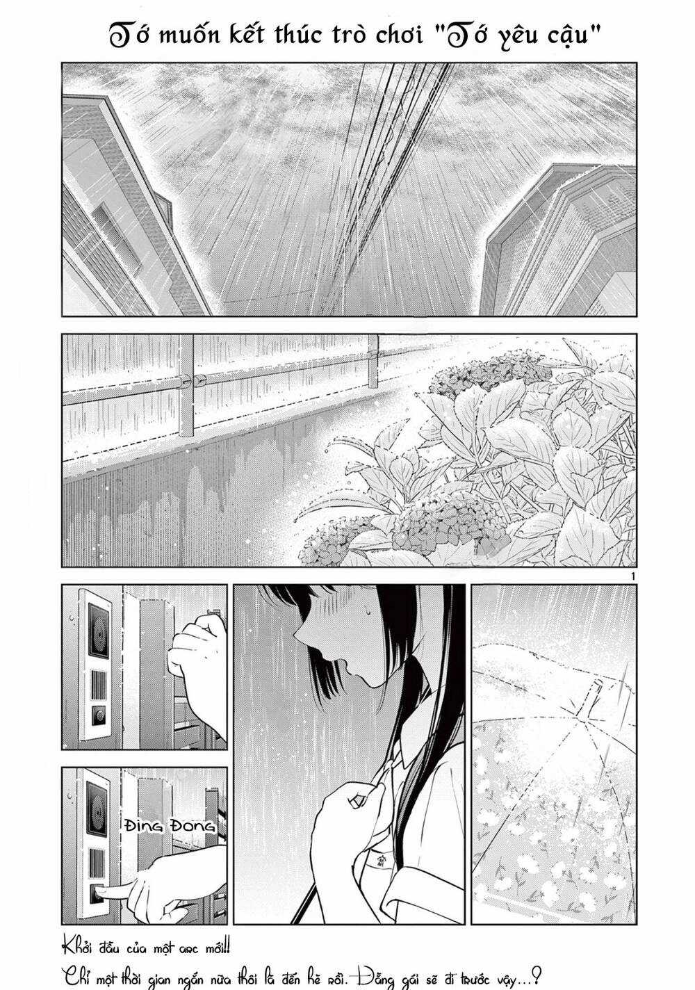 Aishiteru Game Wo Owarasetai Chapter 19 trang 0