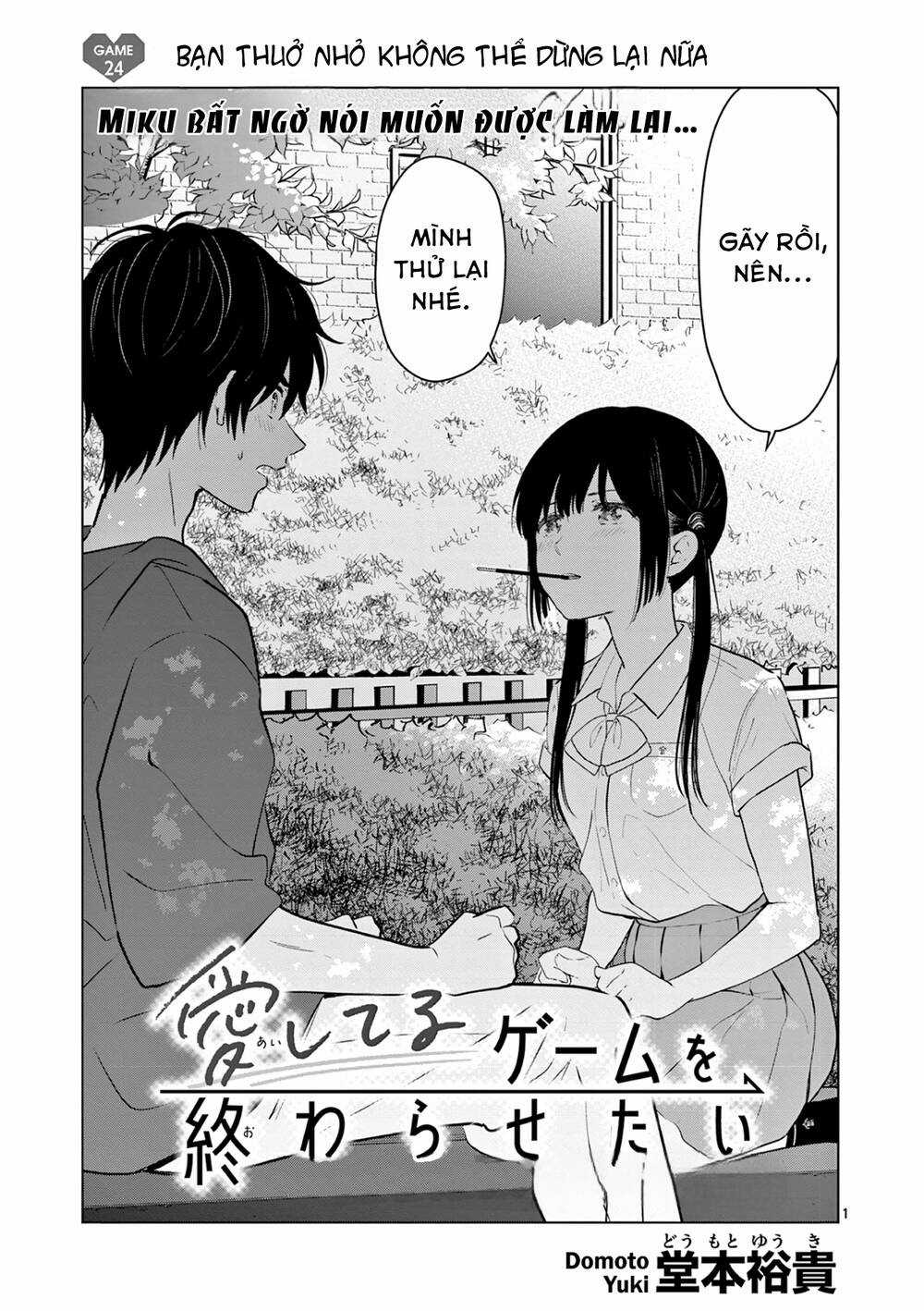 Aishiteru Game Wo Owarasetai Chapter 24 trang 0