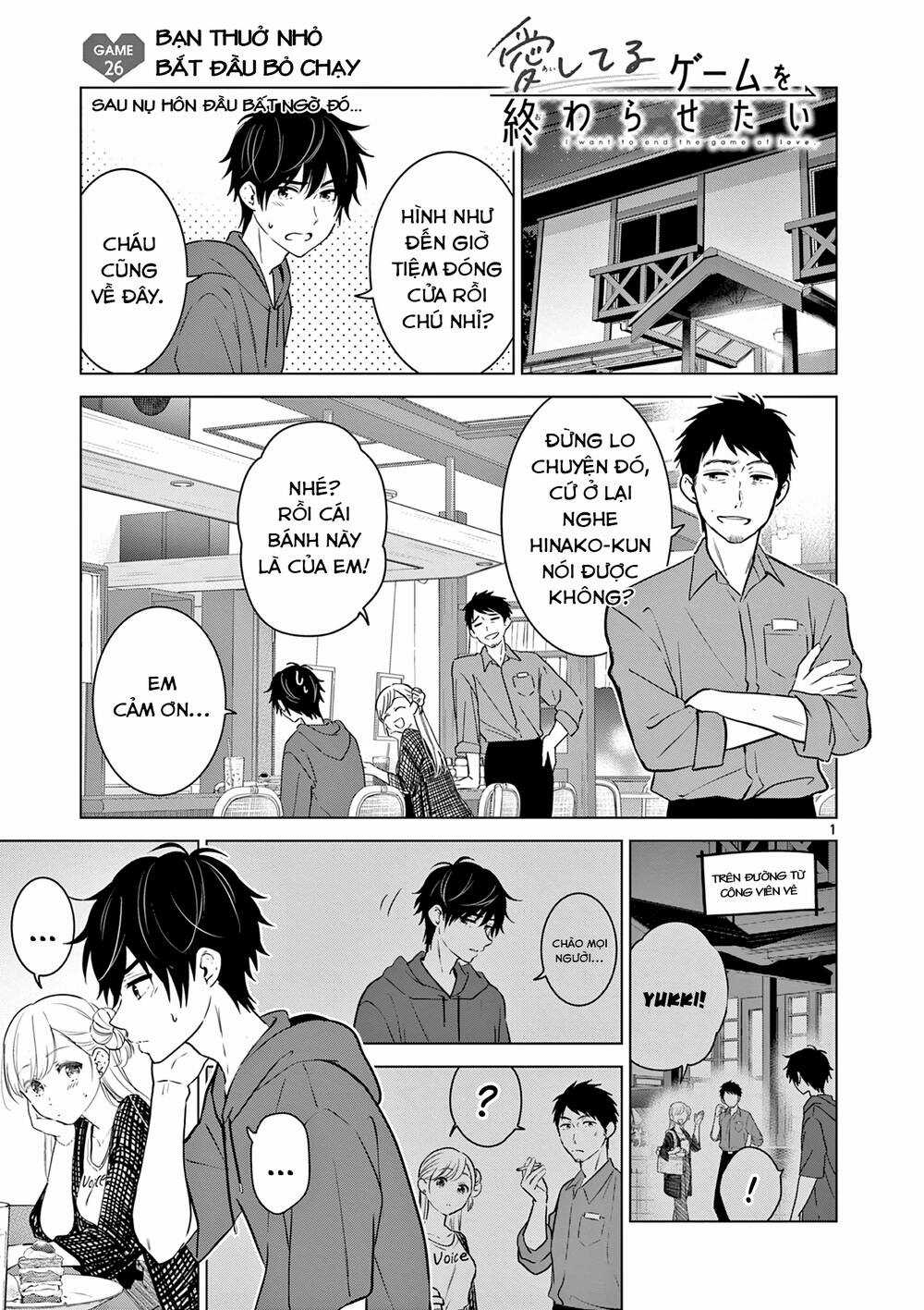 Aishiteru Game Wo Owarasetai Chapter 26 trang 1