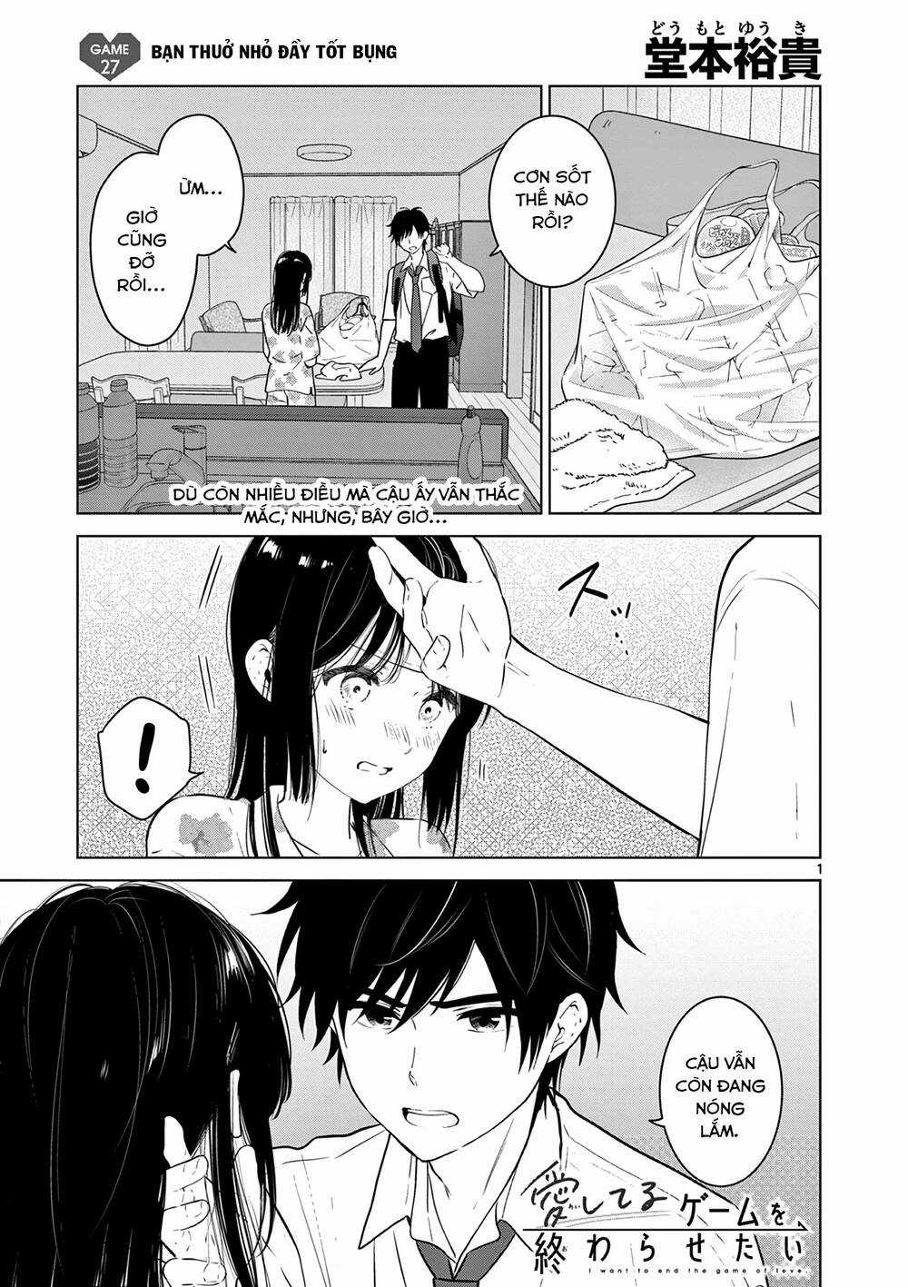 Aishiteru Game Wo Owarasetai Chapter 27 trang 1