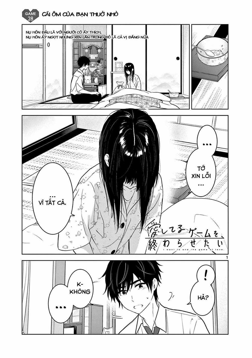 Aishiteru Game Wo Owarasetai Chapter 28 trang 1