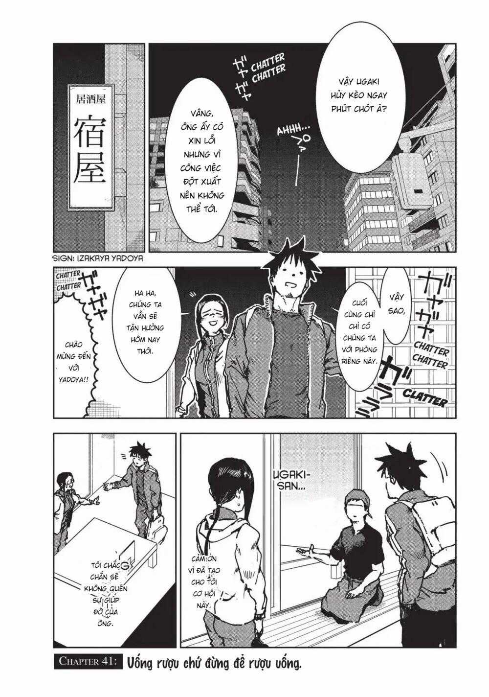 Ajin-Chan Wa Kataritai Chapter 41 trang 1