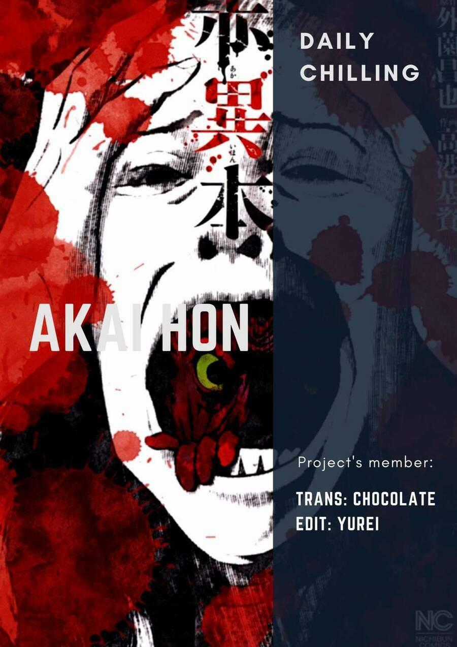 Akai Hon Chapter 2 trang 0