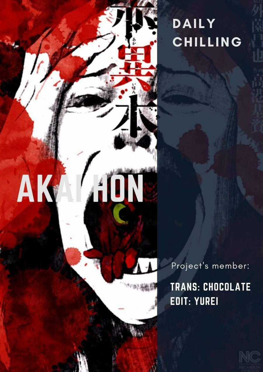 Akai Hon Chapter 3 trang 0