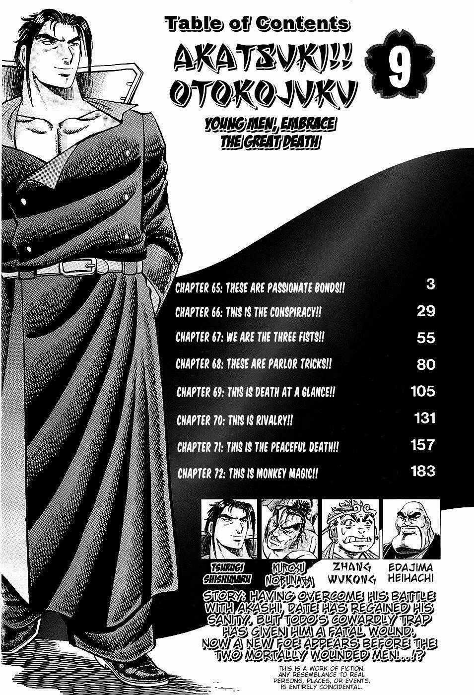 Akakatsuki!! Otokojuku - Seinen Yo, Taishi Wo Idake Chapter 65 trang 1