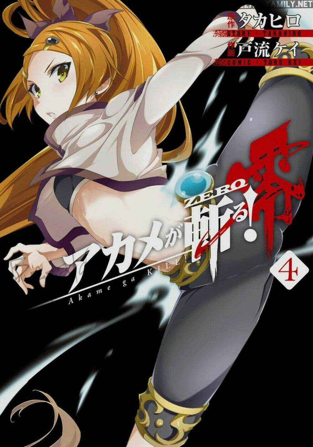 Akame Ga Kill! Zero Chapter 21 trang 0