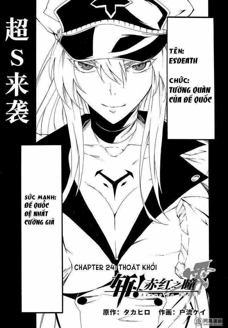 Akame Ga Kill! Zero Chapter 24 trang 1