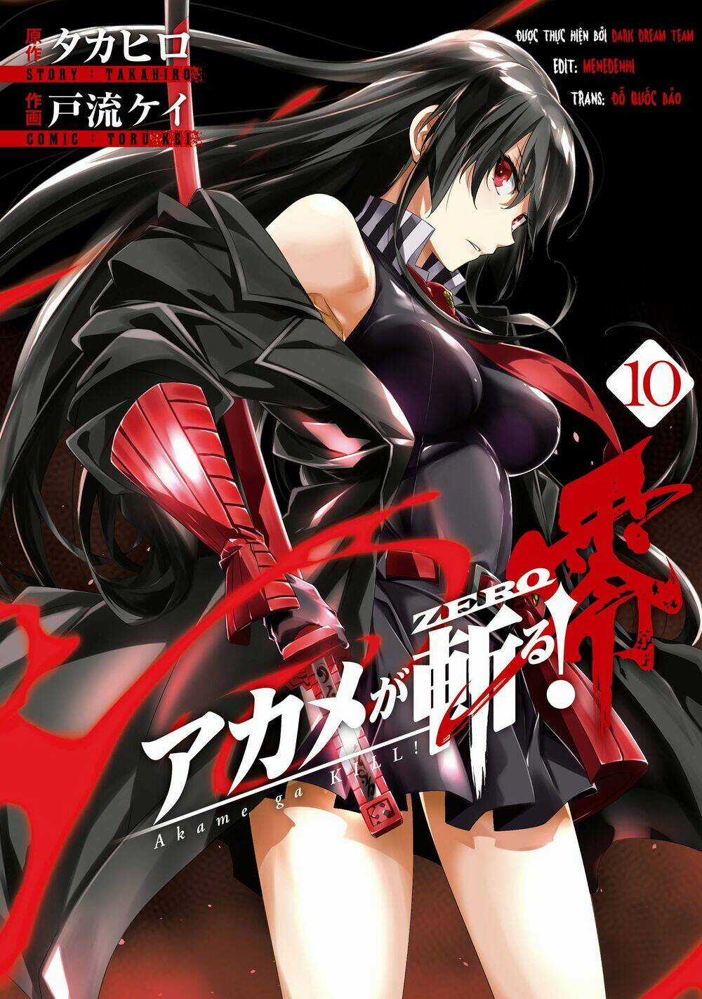 Akame Ga Kill! Zero Chapter 44 trang 0