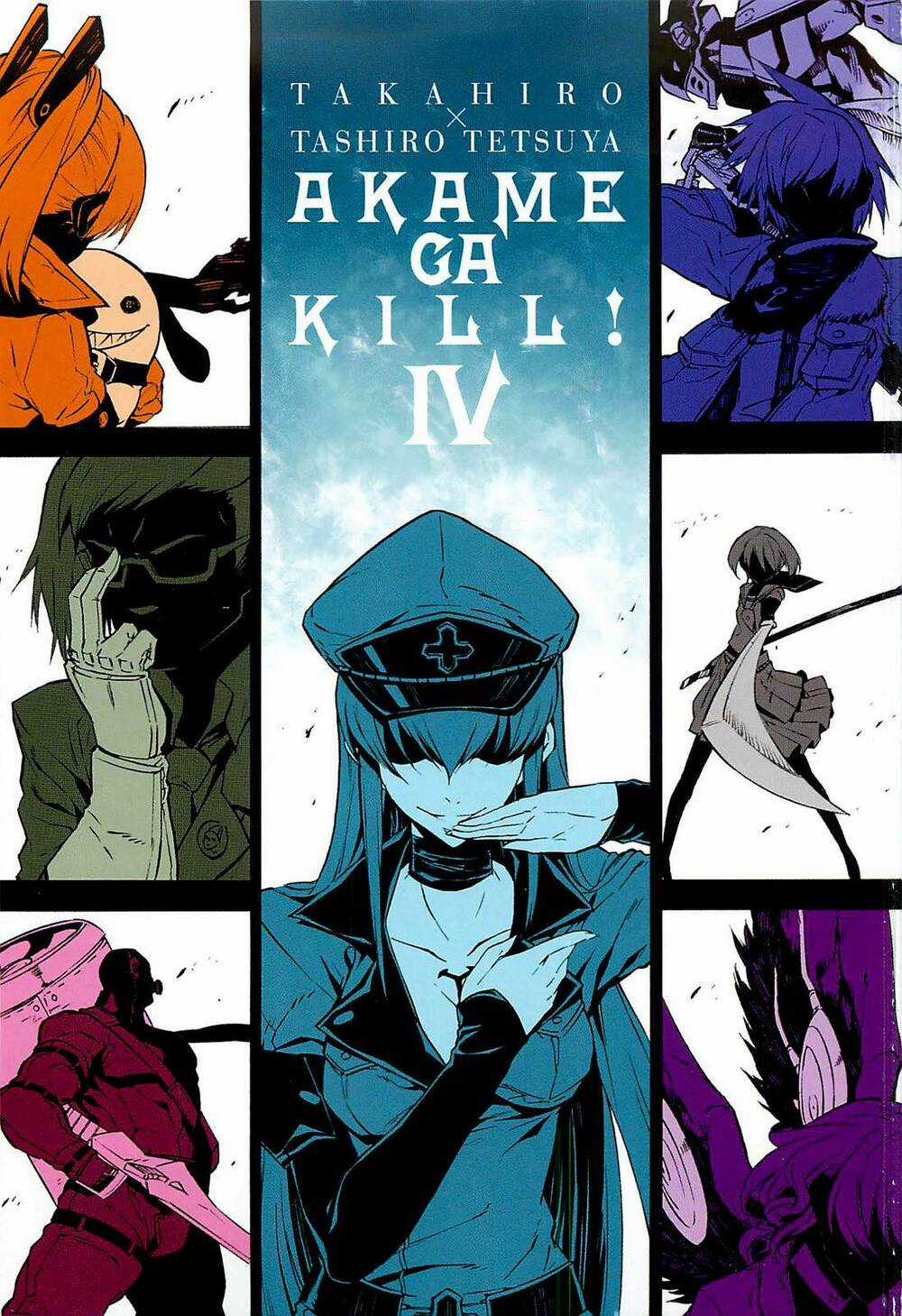 Akame Ga Kiru Chapter 15 trang 1