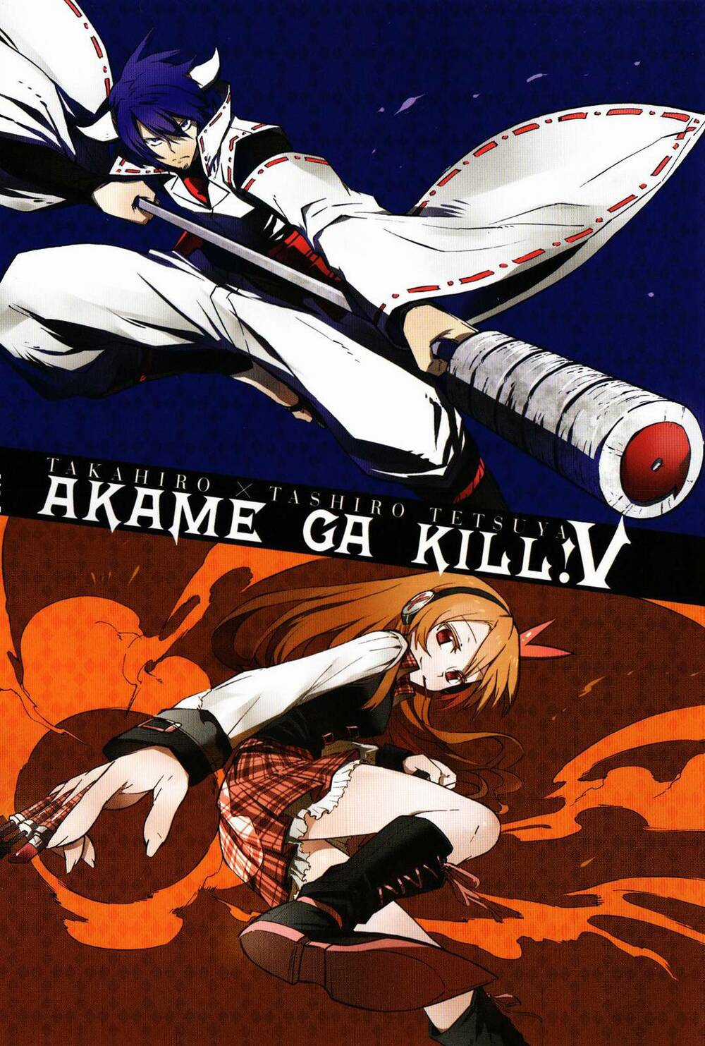 Akame Ga Kiru Chapter 21 trang 1