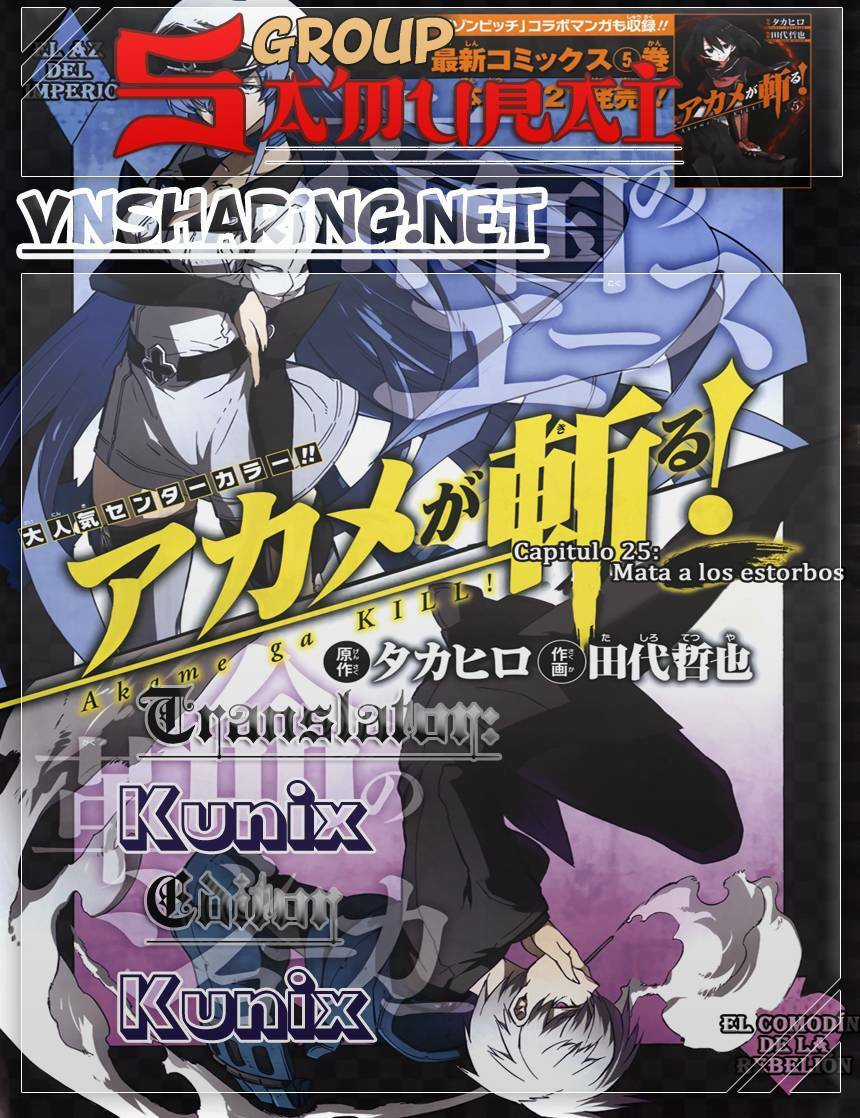 Akame Ga Kiru Chapter 28 trang 0