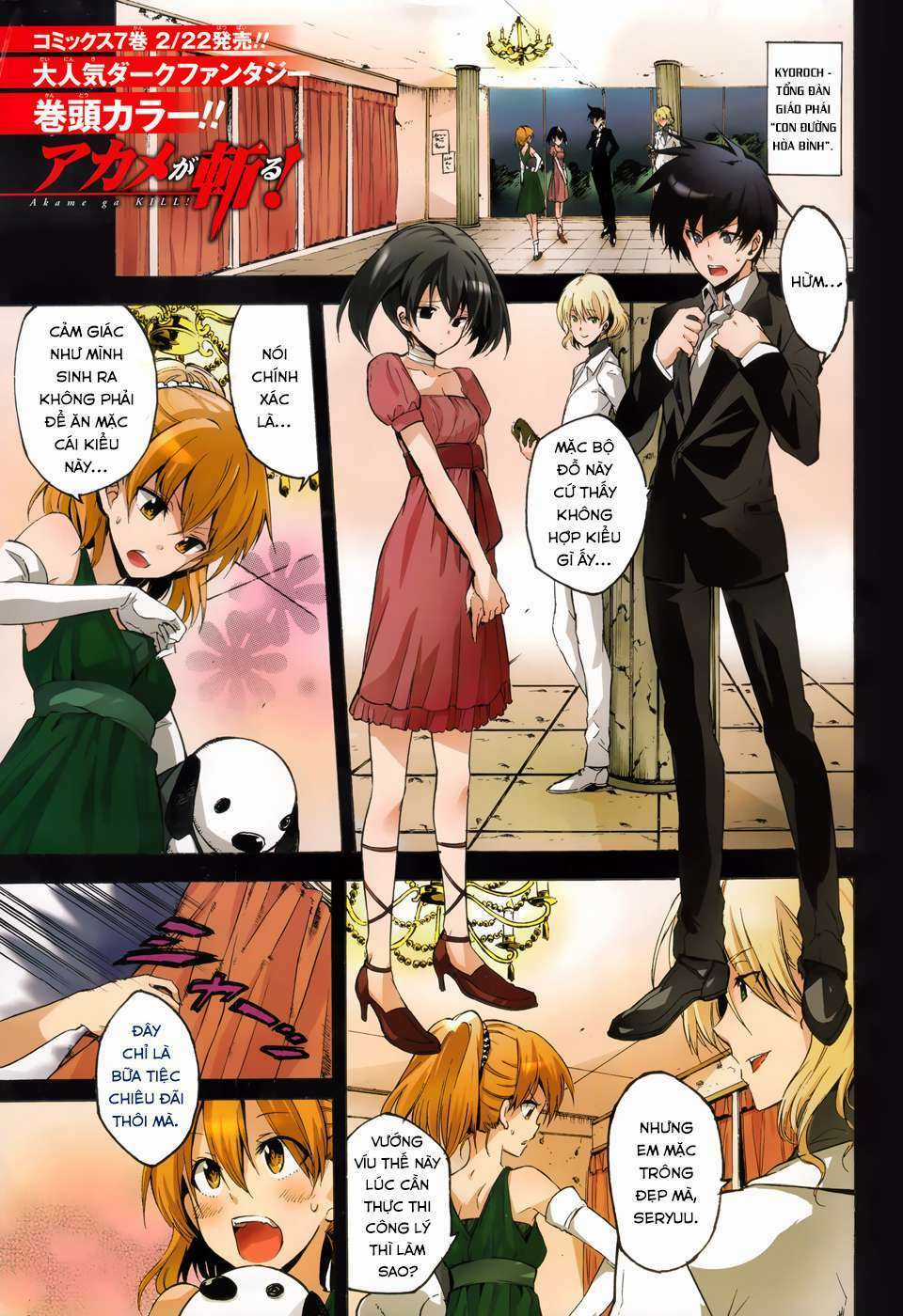 Akame Ga Kiru Chapter 34 trang 1