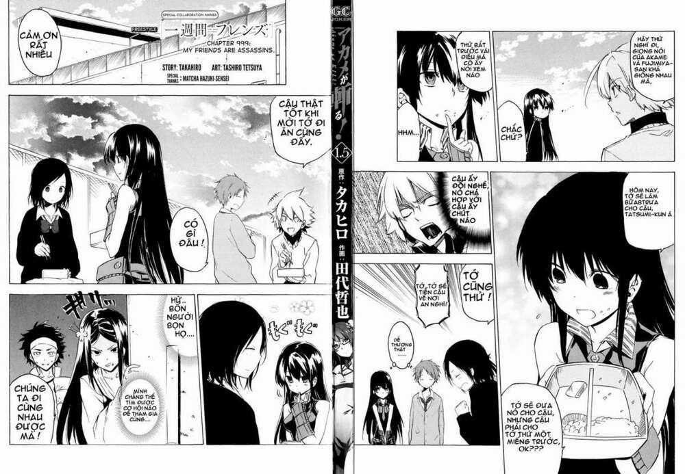 Akame Ga Kiru Chapter 53.5 trang 1