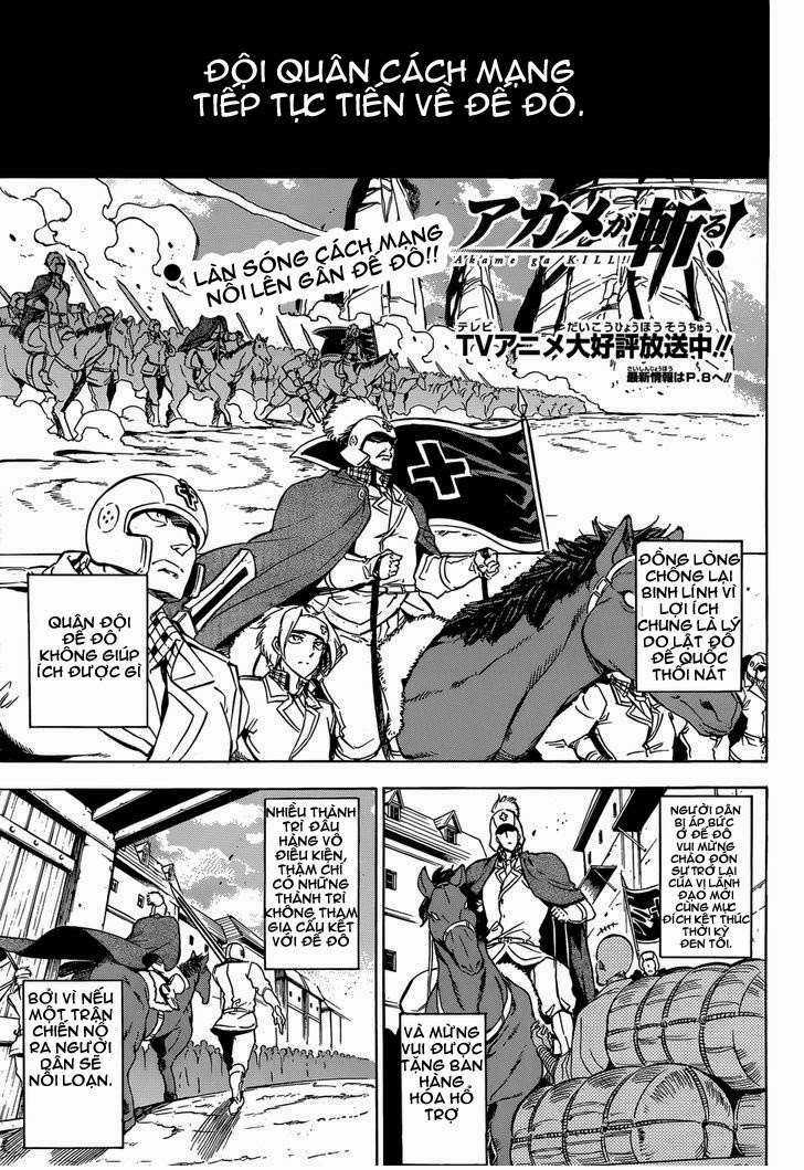 Akame Ga Kiru Chapter 53 trang 1