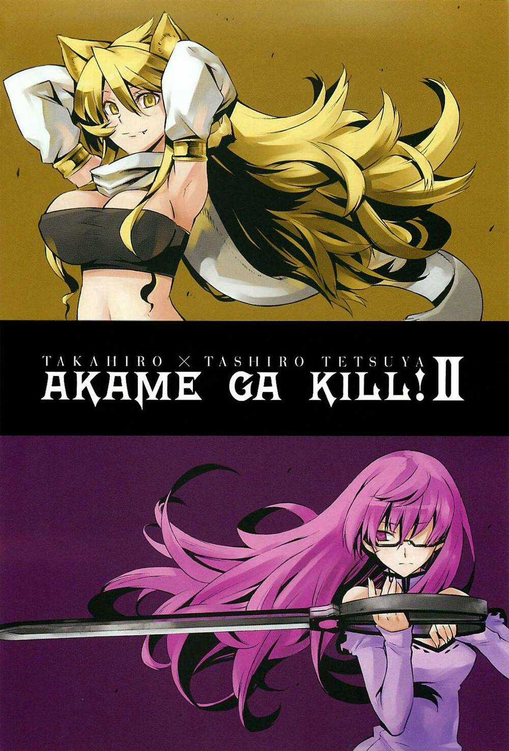 Akame Ga Kiru Chapter 8 trang 1