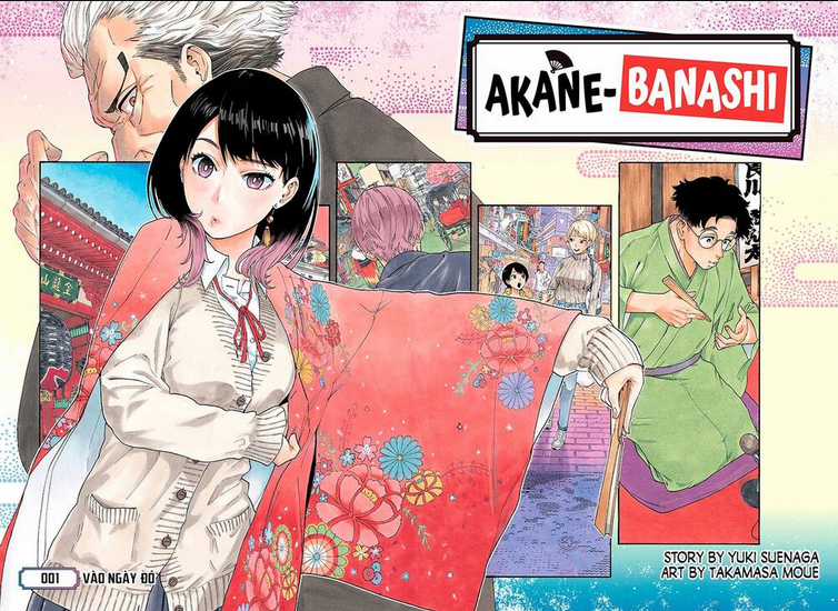 Akane-Banashi Chapter 1 trang 1