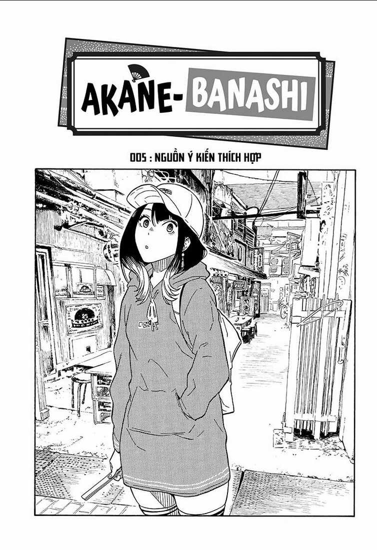 Akane-Banashi Chapter 5 trang 0