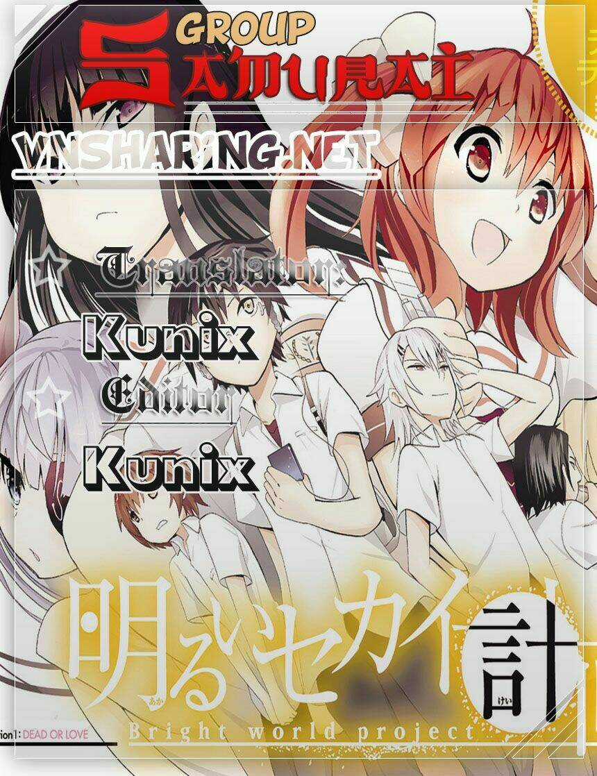 Akarui Sekai Keikaku Chapter 1 trang 0