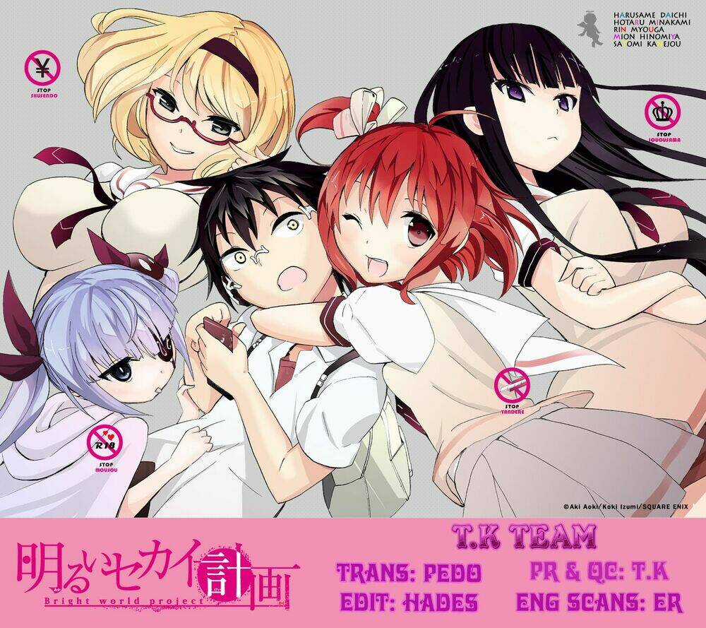 Akarui Sekai Keikaku Chapter 13 trang 0