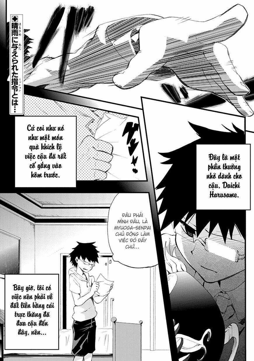 Akarui Sekai Keikaku Chapter 7 trang 1