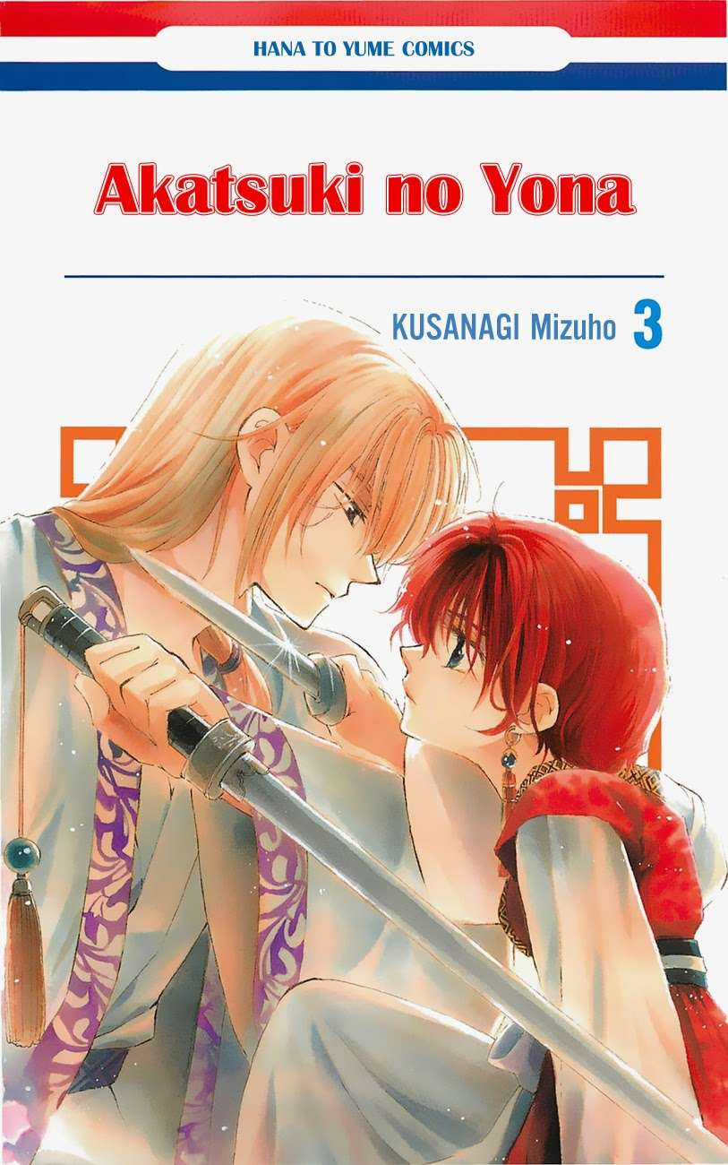 Akatsuki no Yona Chapter 12 trang 1