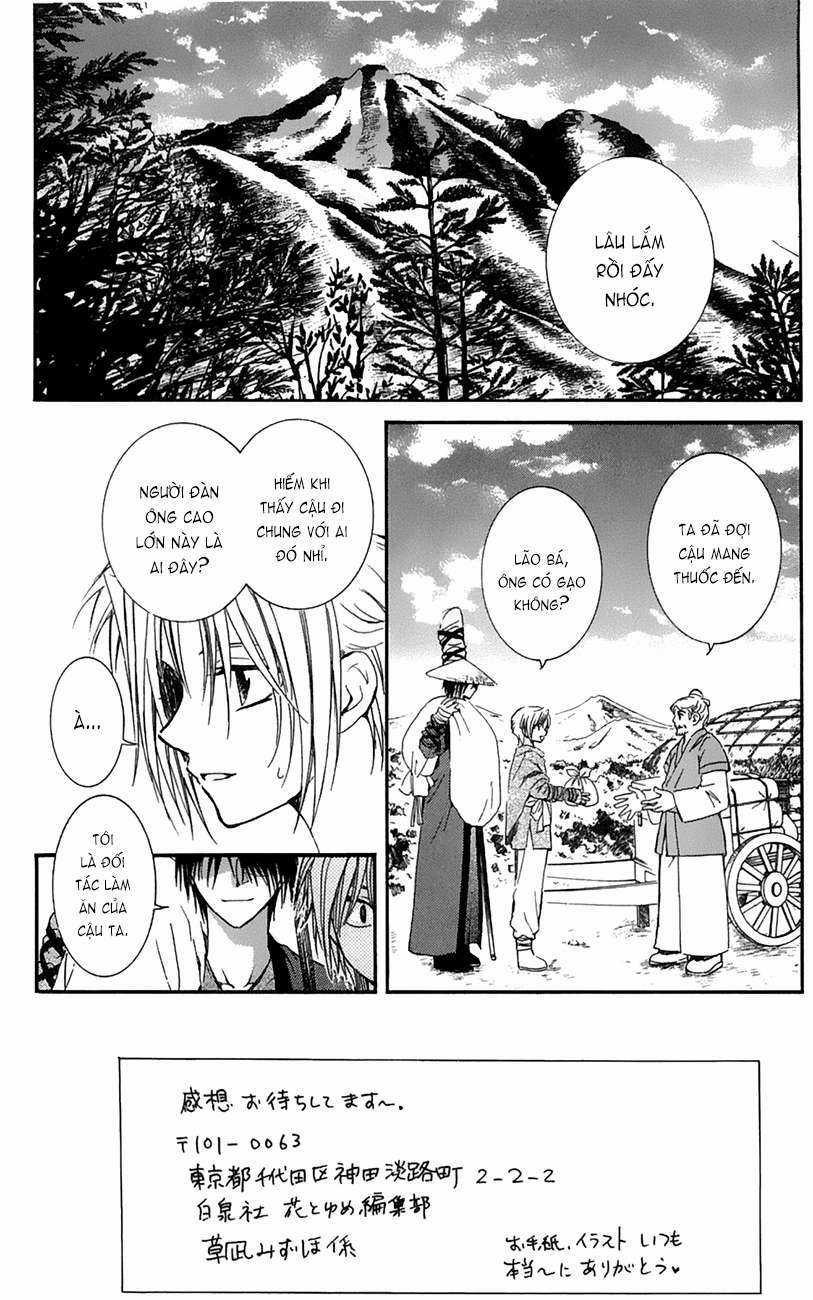 Akatsuki no Yona Chapter 15 trang 1