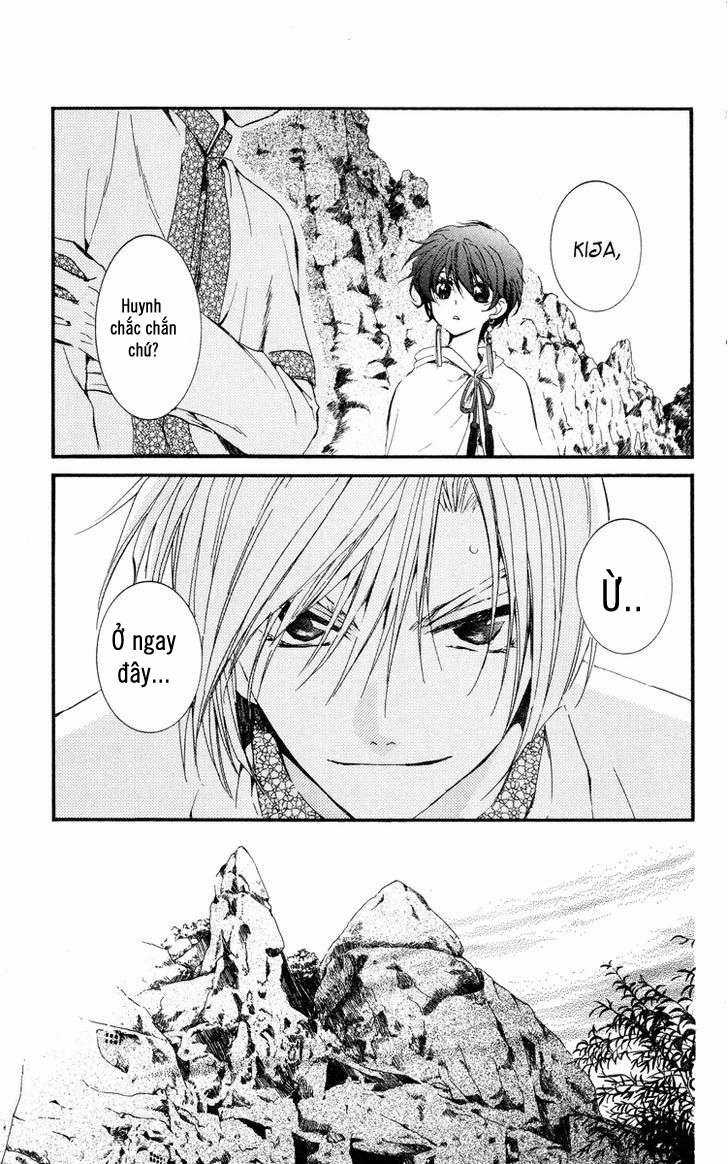 Akatsuki no Yona Chapter 20 trang 0