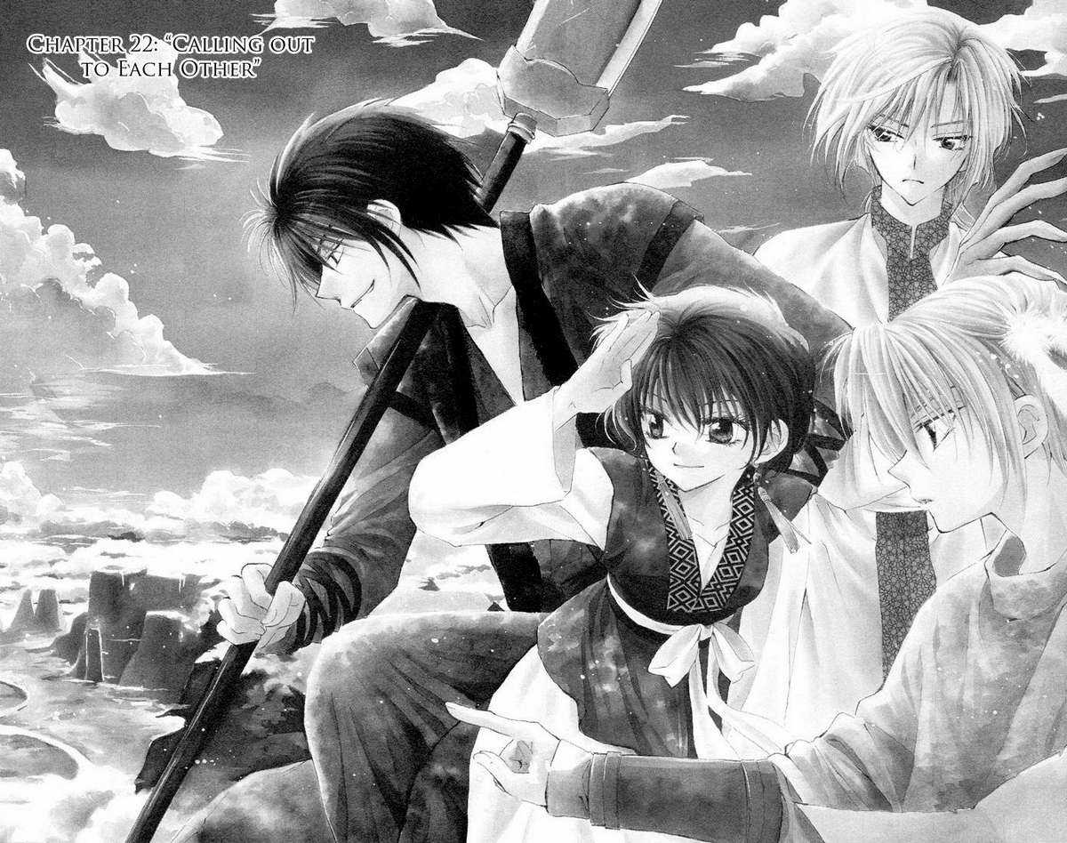 Akatsuki no Yona Chapter 22 trang 1