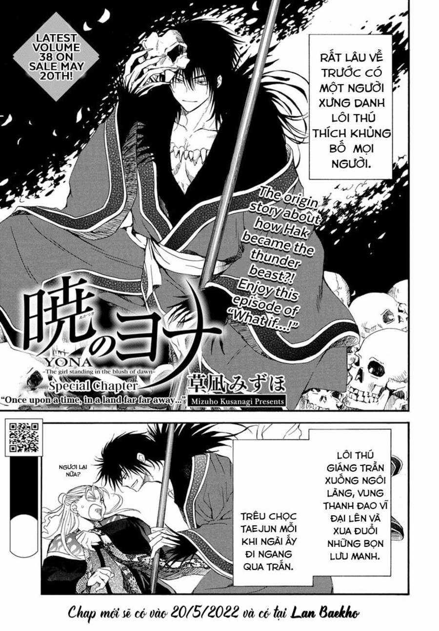 Akatsuki no Yona Chapter 224.5 trang 1